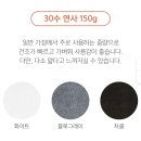 데이디어