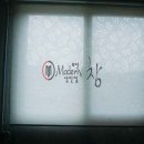 진천현대 이미지