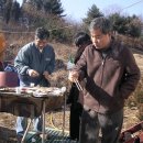 관용농장 이미지