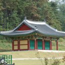 고려궁지 이미지