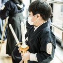 현 검도관 이미지