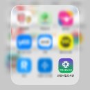 안양시시립만안도서관 | 안양 큰샘 어린이 도서관 | 시설 총정리 이용 팁