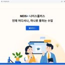 나이스 이미지