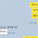 유락여자중학교 네이버블로그