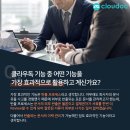 나라코퍼레이션 네이버블로그