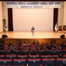 민박민박 이미지