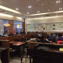 인화,창조,봉사 이미지