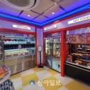플레이 우쿨렐레 이미지