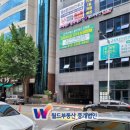 M부동산중개법인 이미지