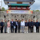 보은어린이공원 이미지