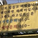 가고파노래연습장 | 한 때는 같은 날을 꿈 꿨던 사람을 거짓 없이 응원하고도 아무렇지 않도록