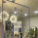 청류공원 농구장 | 구미피부관리 상담 잘하는 옥계 더스무스 수분물광케어