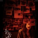 야무지니 | 7월 (1)