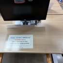 우리 아이만의 특별 독서 공부법 이미지