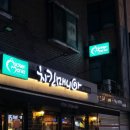 사가정로51길 (26) 이미지