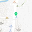 영진CAR정비센타 이미지