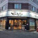 전승규감자탕이야기 이미지