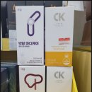 이로운팜 이미지