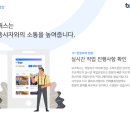 와이즈웍스