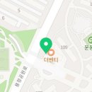 SK순정공인중개사사무소 이미지