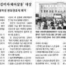 헤어살롱김미자