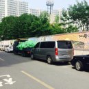 한국전력공사 담장 이미지