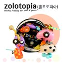 유아 창의블럭 이미지