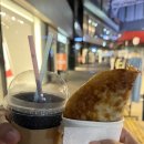 소담호떡