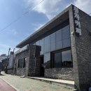 아줌마김밥 | 제주 번영동 ' 봉자커피 ' 흑돼지, 치즈, 참치 김밥 포장 후기 + 아오링 웹툰 작가님 추천 맛집
