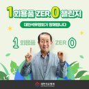 대한석유 이미지
