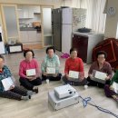 은곡경로당 이미지