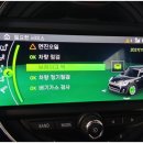 부영종합카센터