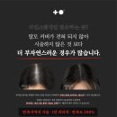 리게인프로젝트 이미지