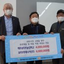 보타리에너지(주) 이미지