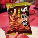 생활맥주종로구청 | [종로] 생활맥주 종로구청 2호점 방문후기