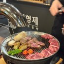 방목흑돼지 | [서면 고기집]김형제고기의철학 서면점 — 이베리코 흑돼지 맛집 후기