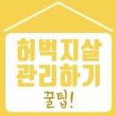 배비뇨기과의원 이미지