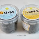 명주식품