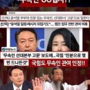 예대전자담배