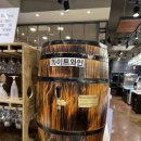 샤브홀리운정점 이미지