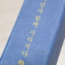 중권농장 이미지