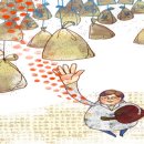 신통방통한의원 이미지