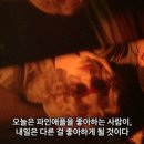 화양식당 이미지