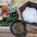 산나물 도시락 코스 이미지