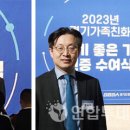 ㈜연합기업 이미지