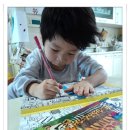 신나는 책 놀이터 이미지