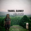 저의 느린 10개월간의 세계일주 비용 &amp; 교통편 정리해봤습니다 ^^ 이미지