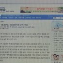 제하공인중개사사무소 이미지