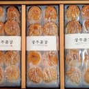 상주농협 하나로마트(1층) 이미지