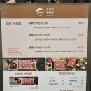 도토리집 이미지